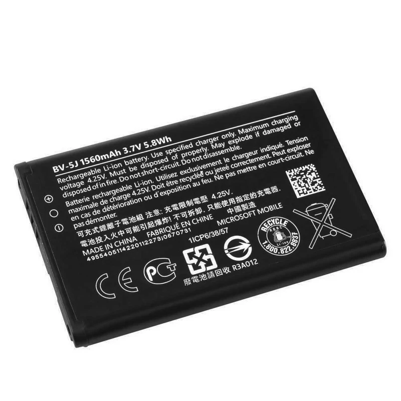 Аккумулятор для телефона 1560 мАч Microsoft Nokia Lumia 435 532 BV 5J RM 1069 1070 1071 5J|Аккумуляторы