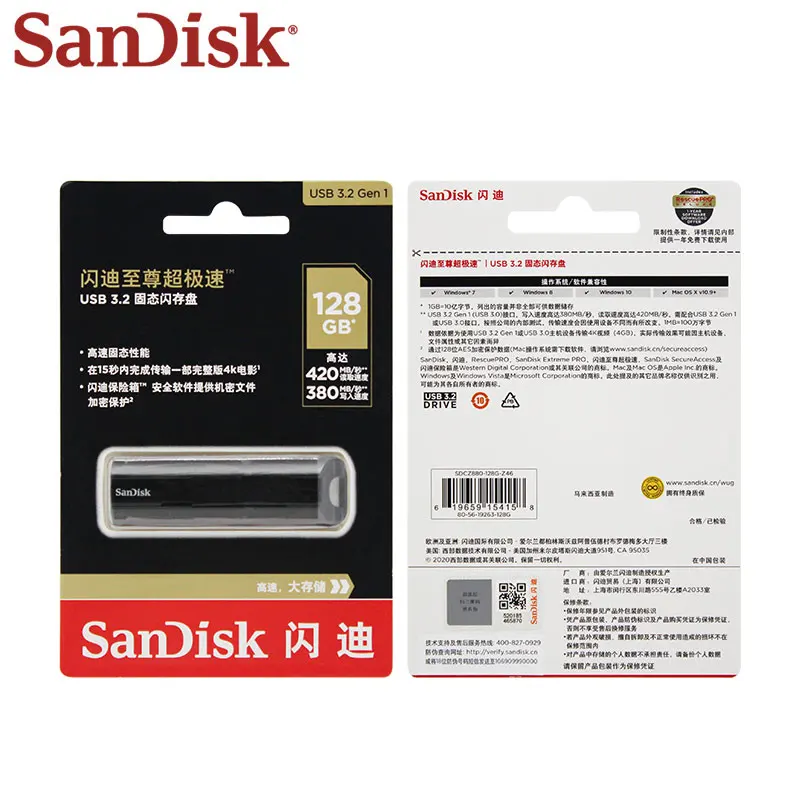

100% Original Sandisk Z880 USB Flash Drive 256GB 128GB High Speed USB 3.2 Pendrive 512GB 1TB Mini U Disk Memory Stick