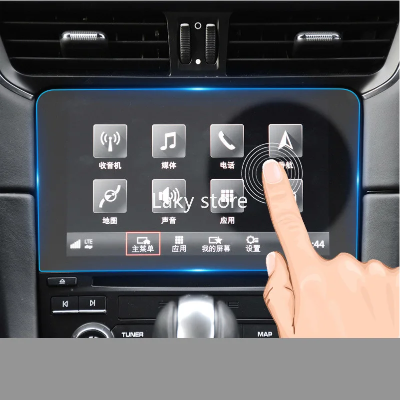 

Original GPS Car Navigation Steel Film for Porsche 911 2016-2018 Central Control LCD Screen Glass Tempered HD Protective Film