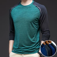 2021 autumn new solid color mens long sleeved ice silk t shirt fitness high stretch running sports fitness long sleeved top