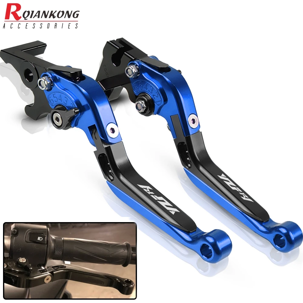 Тормозные рычаги сцепления для мотоцикла YAMAHA YZFR1 YZF R1 2005 2006 2007 2008 CNC Aluninum