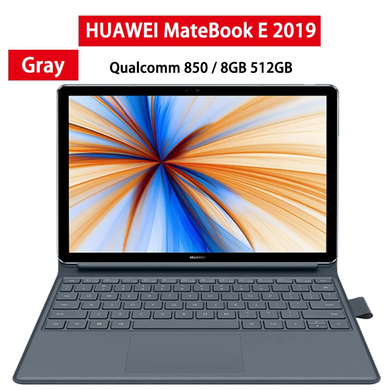 HUAWEI MateBook E 4G ноутбук 12 дюймов 2160x1440 пикселей ips экран Восьмиядерный с поддержкой OTG отпечатков пальцев ноутбук - Цвет: 8G 512G Gray