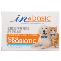 nzyme probiotics 25g 5gbag5bagsbox wang miaole probiotics help maintain healthy digestibility free shipping