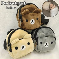 durable pet self carry backpack adjustable leash puppy self backpack cartoon portable harness teddy dog outdoor snack bag