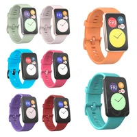 for huawei watch fit silicone bracelet sport band strap smart watches accessories colorful wristband for huawei fit watch correa