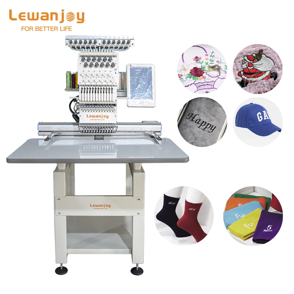 Economical Household Commercial Single-head 12-needle Multifunctional Computerized Embroidery Machine