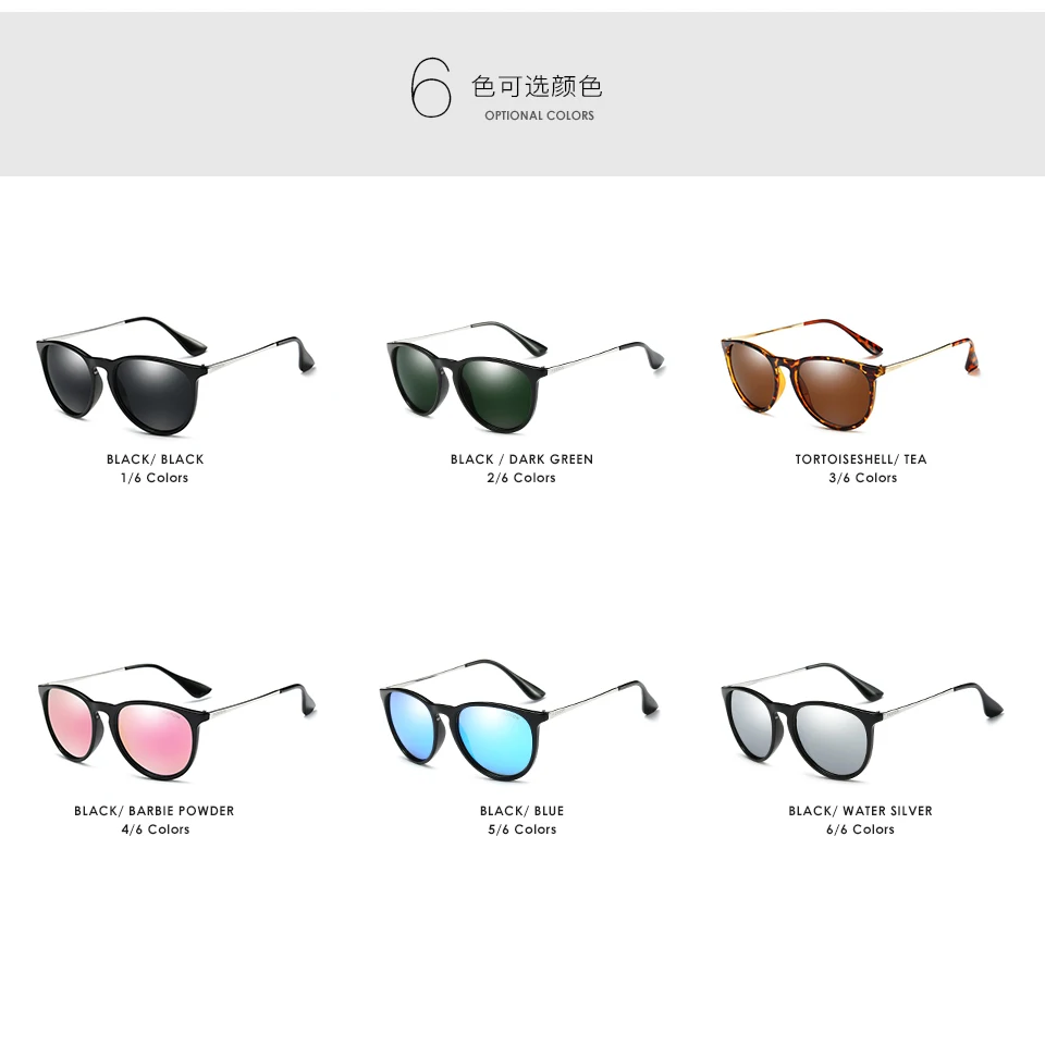 Солнцезащитные очки унисекс Классические поляризационные кошачий глаз с