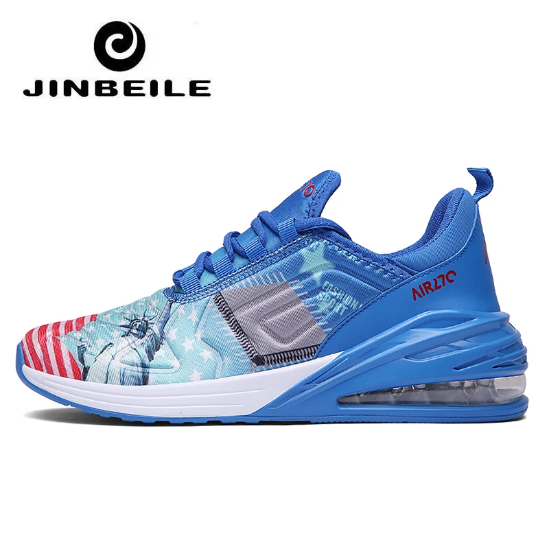 Кроссовки на воздушной подушке для 270 женщин уличный светильник дышащая