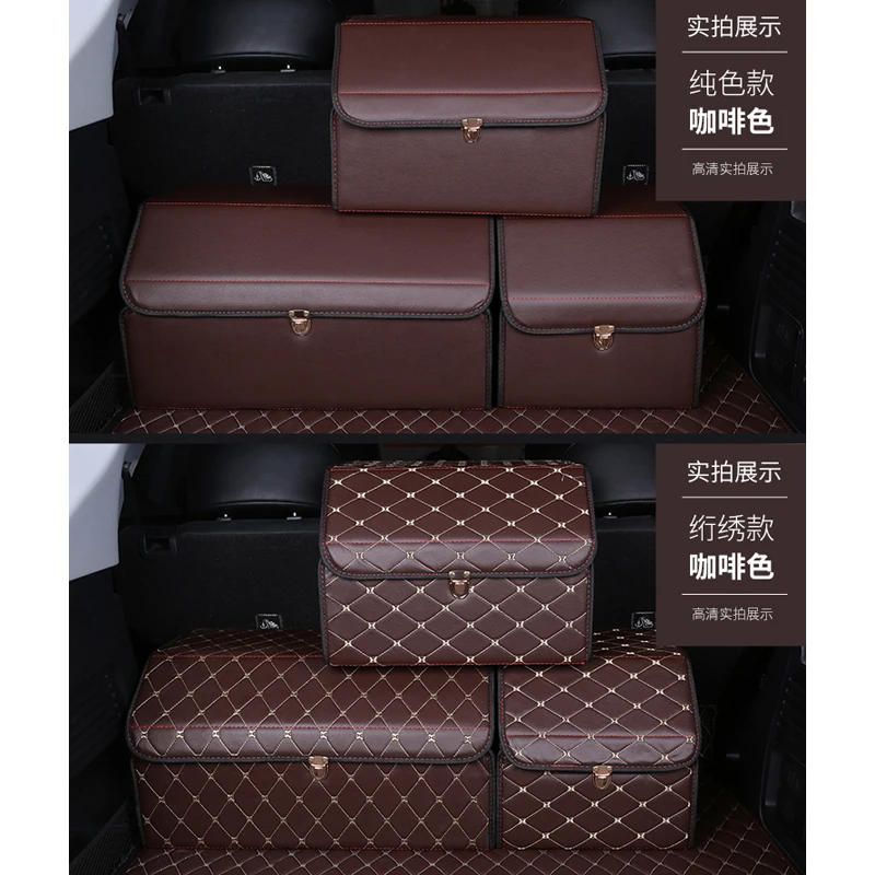 Folding super Leather Car Trunk Storage Box Bag Organizer with high quality | Автомобили и мотоциклы