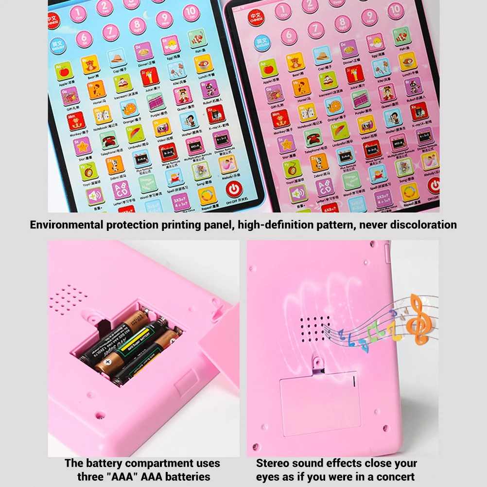 Детский сенсорный планшет устройство для раннего обучения Игрушки развития