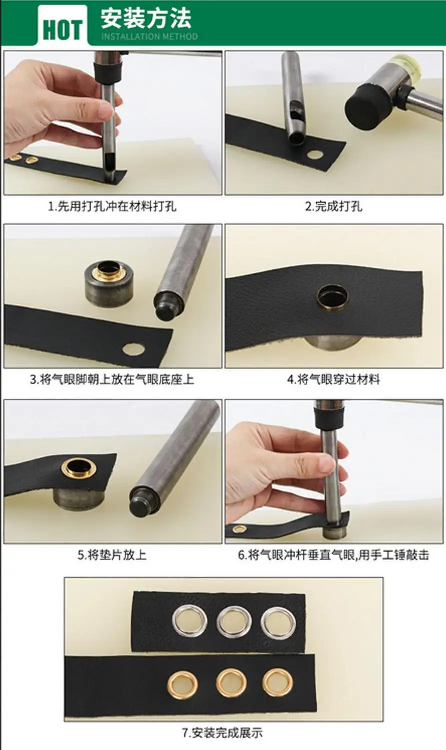 

1 Set High Quality Handmade Metal Eyelets Mold Tool Eyelets Tool 3.5-20mm Grommet installation Carbon Steel DIY Accessories