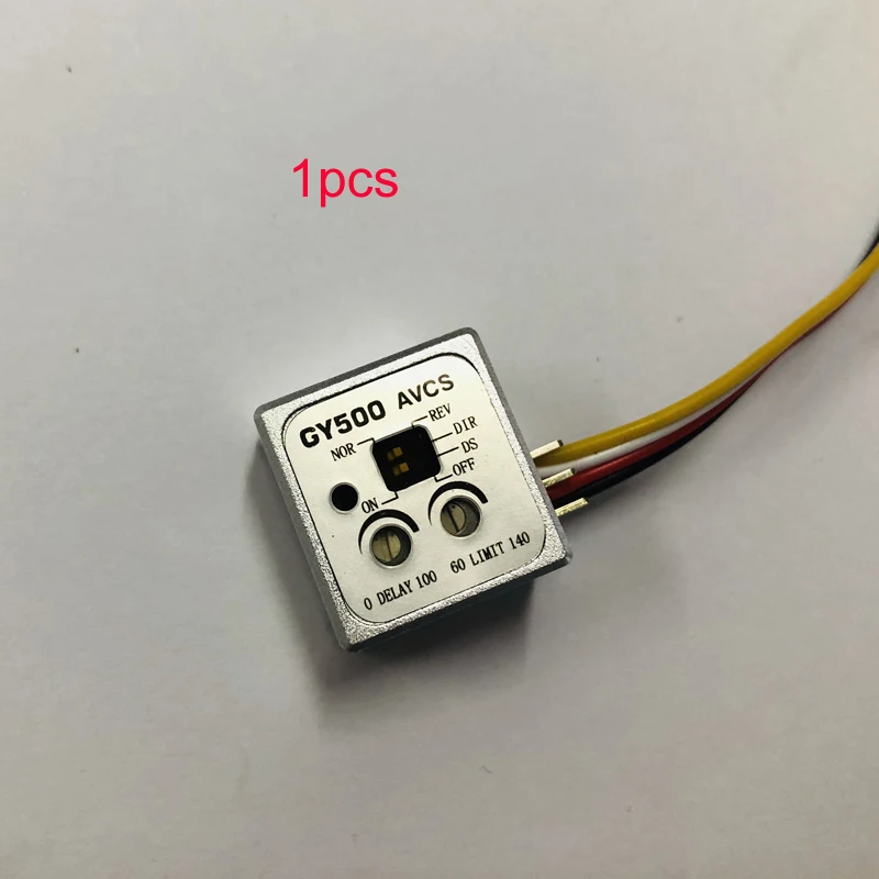 1 шт cnc одноосный гироскоп цифр