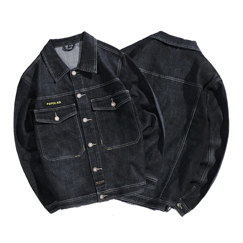 

21 Spring And Autumn New Men's Jacket Trend Retro Fashion Micro-Shoulder Denim Jacket