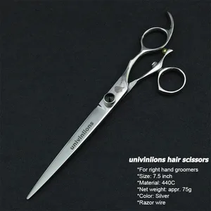 Ножницы для ухода за домашними питомцами, вращающиеся, поворотные, прямые, 7,5 дюйма