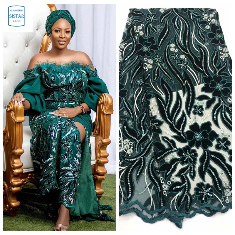 Бордовый нигерийский кружевной ткани 2020 Высокое качество Африканский