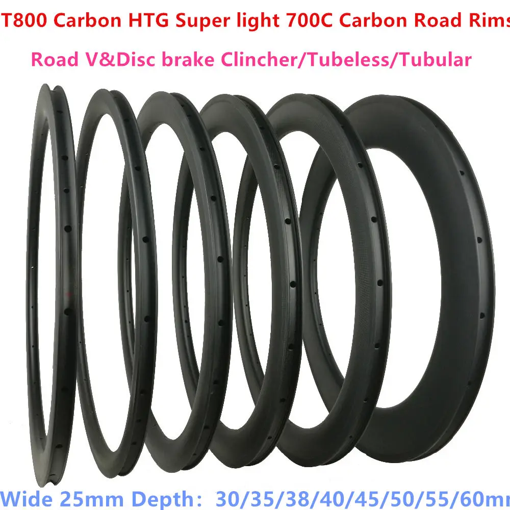 Широкие дисковые диски из углеродного сплава для велосипеда 700c