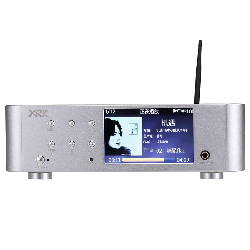 XRK(Shinrico) SHD10-II HiFi 192 кГц DSD домашний аудио музыкальный плеер AK4497EQ ЦАП усилитель для наушников