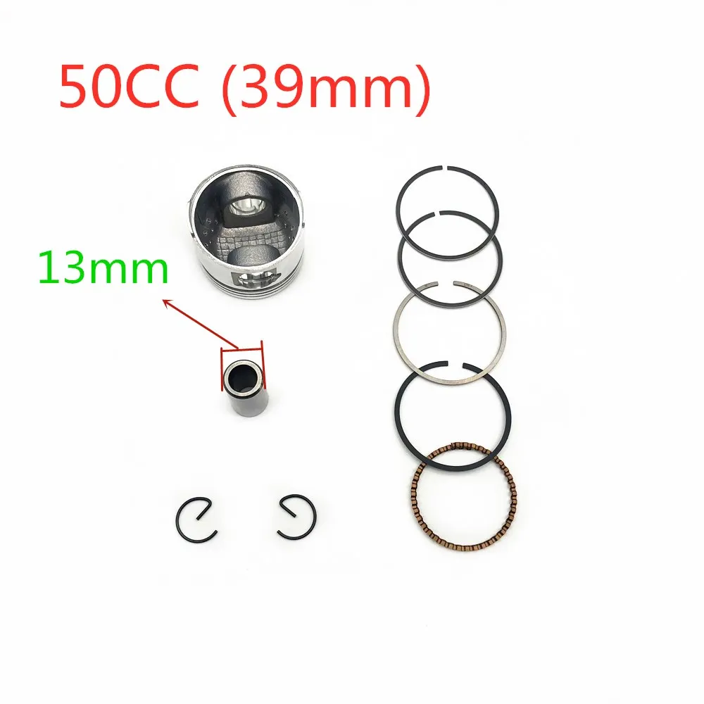 Комплект цилиндров для мотоцикла GY6 поршневое кольцо 39 мм 13 штифтовое прокладок 4