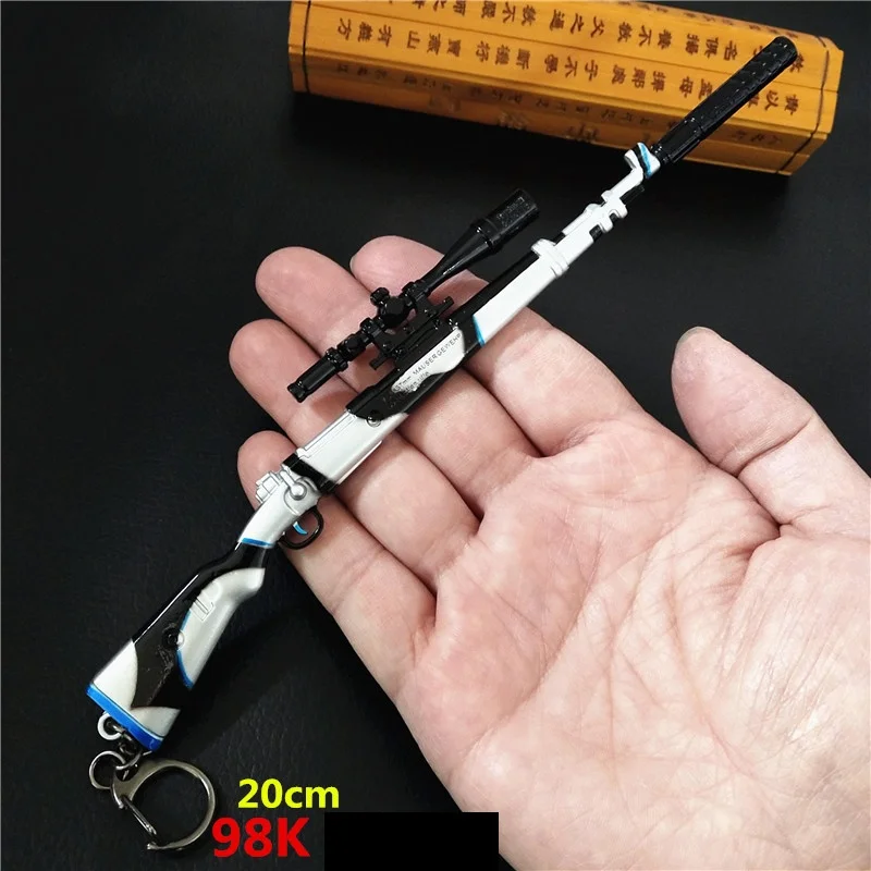 Игра PUBG брелки SKS SCAL оружие картридж Съемный пистолет Модель 17 см Брелок высокого