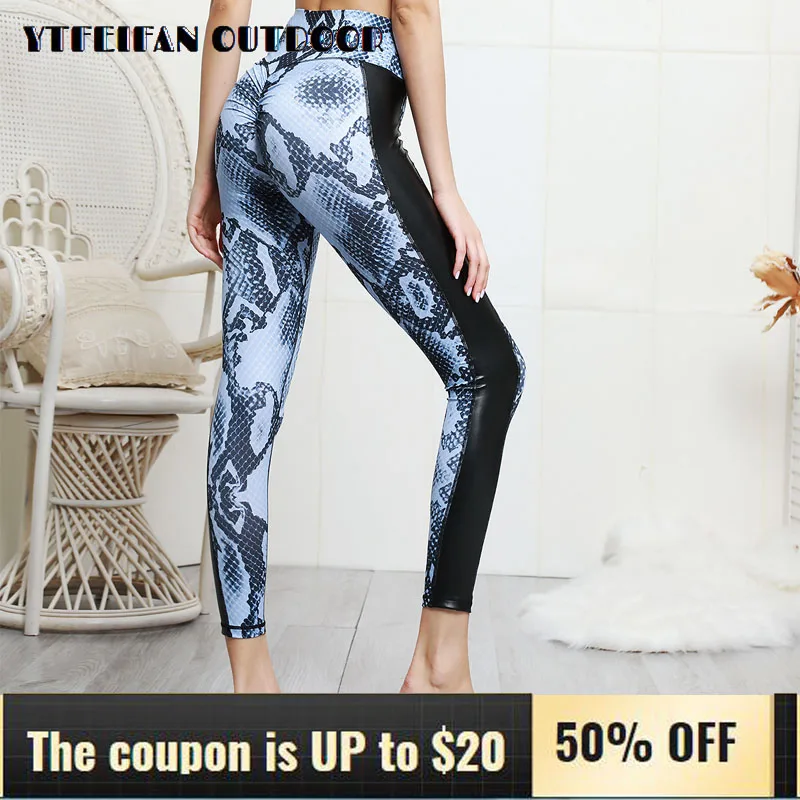 

Sports Wear for Women Gym New Snake Pattern Stitching Hip Yoga Pants Sports Fitness Pant Sexy Bottom Leggings Comfortable