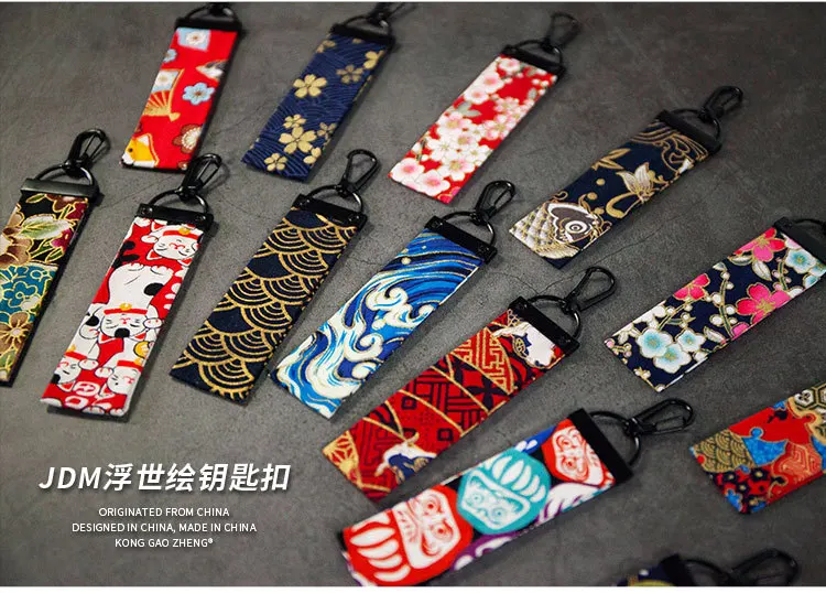 Брелок с подвеской в японском стиле Ukiyo-e брелок для автомобиля украшение