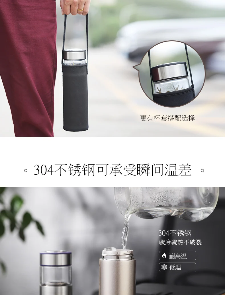 ONEISALL 570ml Stainless Steel Thermos Bottle Thermocup Tea Vaccum Flasks Christmas Gift Thermal Mug With Tea Insufer For Office
