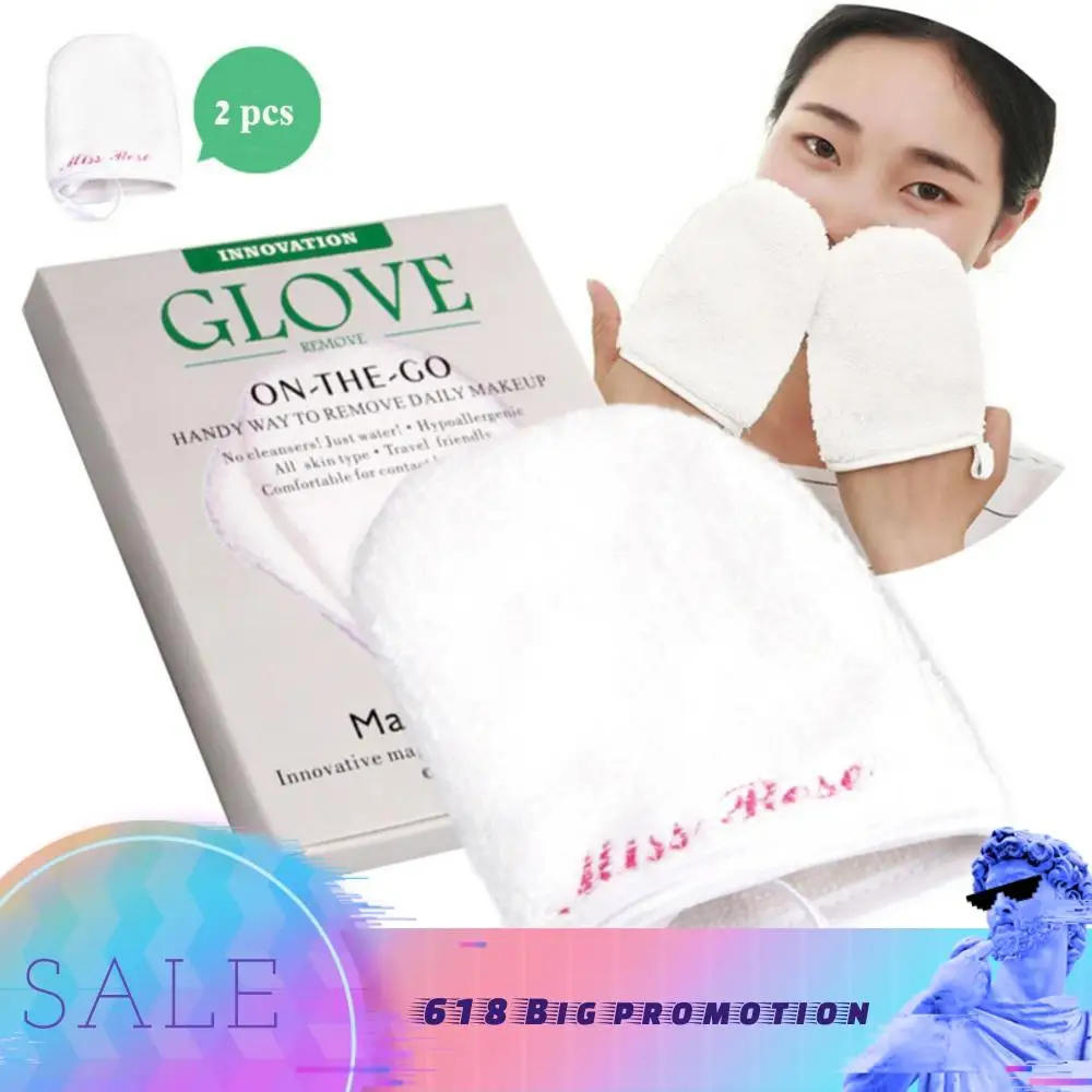 Перчатки для снятия макияжа легко чистить удаление ежедневное снятие средство