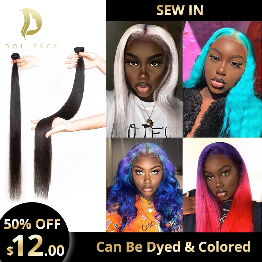 Прямые бразильские вплетаемые волосы пучки 30 дюймов Натуральные Короткие