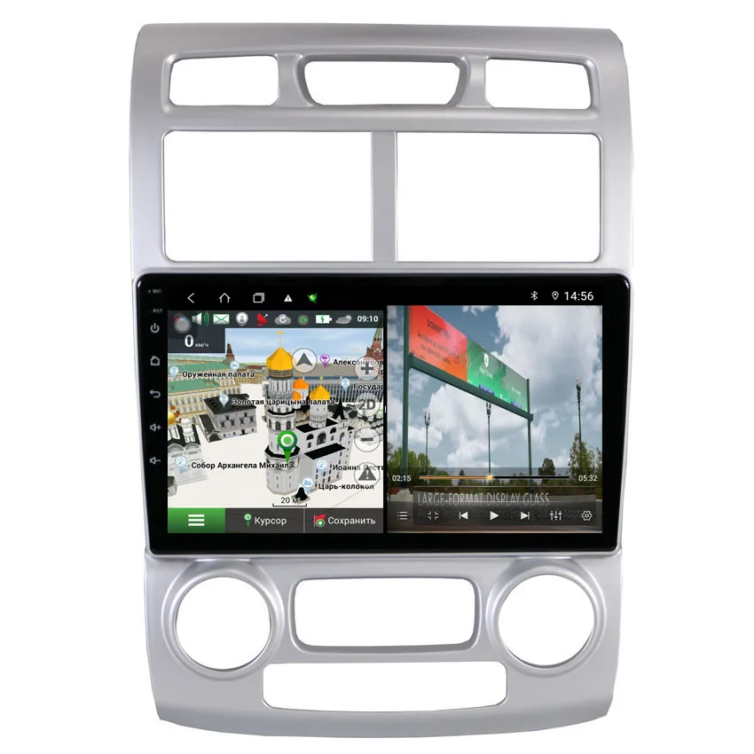 Головное устройство 4G DSP Android 10 автомобильное радио мультимедийный видеоплеер