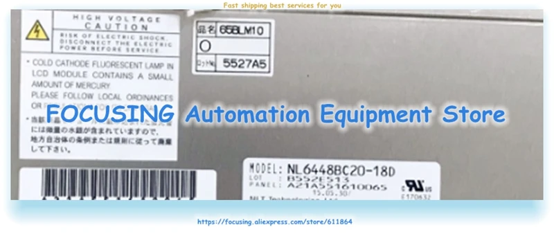 

NL6448BC20-18D LCD Screen Tested Good For Shipping