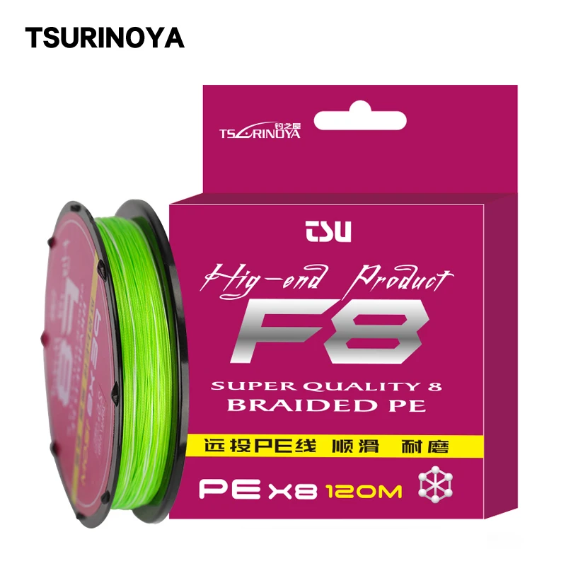 TSURINOYA многонитевая плетеная полиэтиленовая леска для рыбалки F8 120 м 8 нитей 11 45