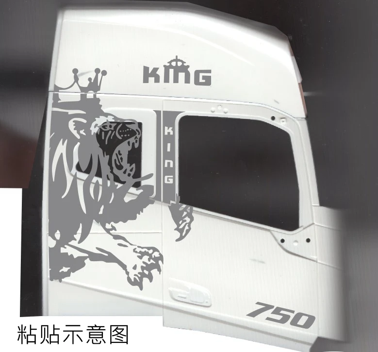 металлические декоративны