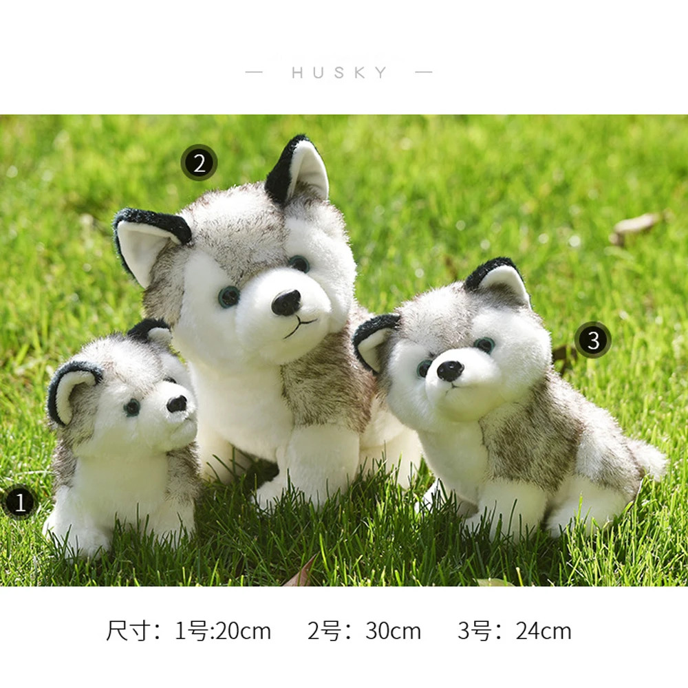 20cm Simulation Dog Pet Husky Plush Toy Hot Cut Stuffed soft toy cartoon Animals for children baby birthday gift | Игрушки и хобби
