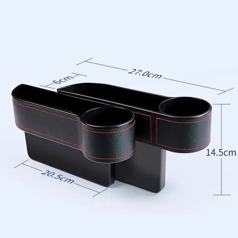 Автомобильный ящик для хранения слева/справа с зазубринами на сиденье