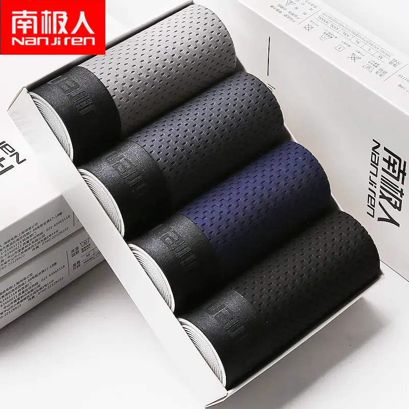 4 шт./партия мужские трусы боксеры|Мужские боксеры| |