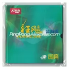 Губка для настольного тенниса DHS Hurricane 3 National NEO BLUE, оригинальная губка для пинг-понга