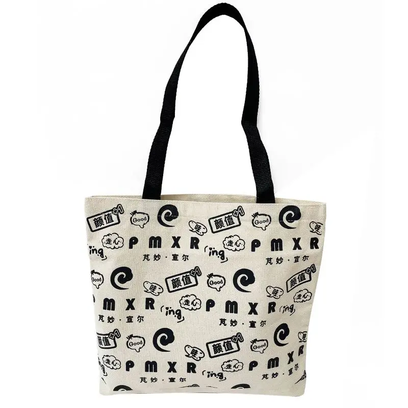 

Fashion Canvas Shoulder Bag Printed Women's Bag