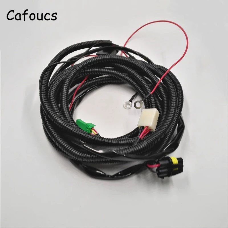 Автомобильный жгут проводов Cafoucs реле и переключатель противотумансветильник р