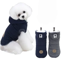winter warm pet dogs clothes sports soft hoodies for small dogs puppy dog coat jacket chihuahua pug french bulldog clothing