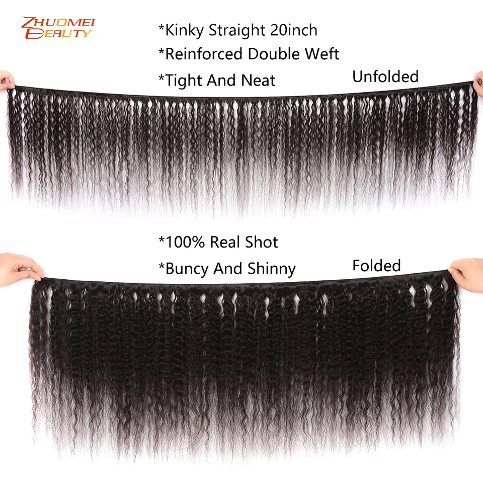 Kinky Straight Human Hair Weave Bundles Remy Peruvian 100% Extensions 1/3/4PCS Can Buy 8-28inch | Шиньоны и парики