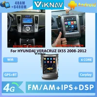 hd touch screen car radio for hyundai veracruz ix55 2008 2012 stereo dvd player auto audio gps navigation multimedia player