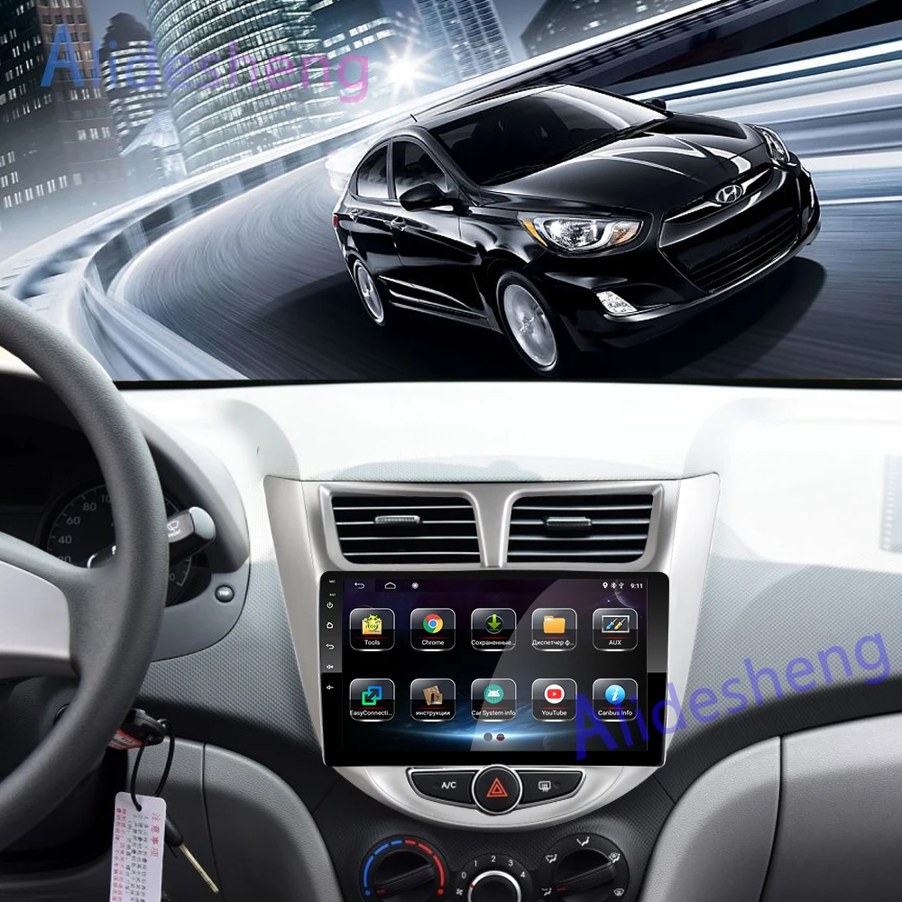 4G Android 8 1 автомобиль радио мультимедиа плеер для Hyundai Solaris Accent 2010 2011 2012 2013 2014 2015 2016 gps