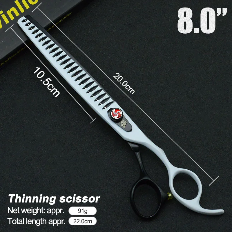 8 &quotСобака Уход за лошадьми филировочные ножницы собака для домашних животных