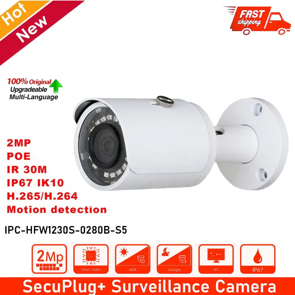 

DH IP Camera POE 2MP IPC-HFW1230S-S5 H.265 Full 1080P Network Camera IR30m Multiple Network Monitoring IP67