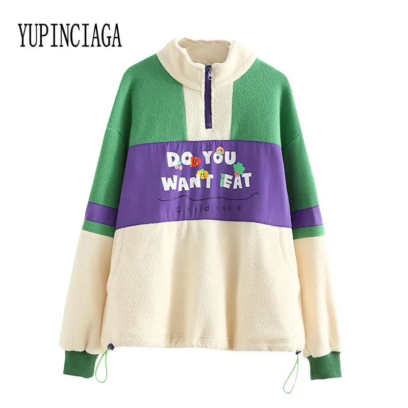 YUPINCIAGA Women New Sweet Sweatshirt Contrast Stitching Polar Fleece Hit Color Loose Stand Collar Patchwork Pullovers Tracksuit