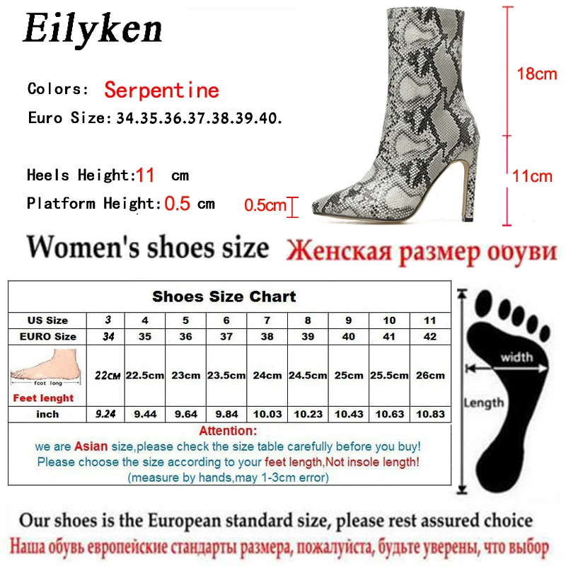 Eilyken/женские ботильоны из искусственной кожи со змеиным принтом; обувь на молнии с острым носком; женские ботинки на толстом высоком каблуке; обувь для вечеринок; Новинка года; сезон зима