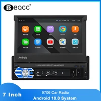 9706 1din android 10 0 car stereo 7 inch retractable screen bluetooth wi fi gps navigation bluetooth radio mp5 player
