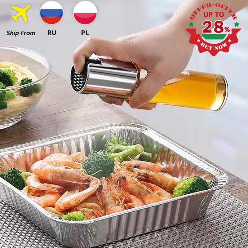 100 мл барбекю кухонная утварь бутылка для масла кухонный стакан оливковый уксус