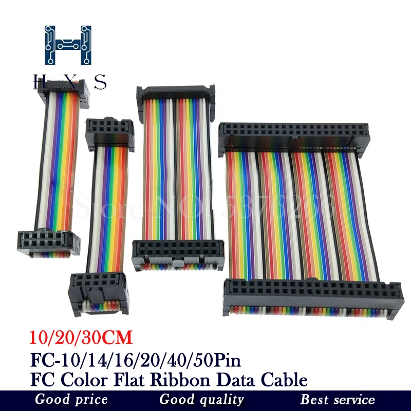 2 шт. 54 мм шаг FC 6/8/10/12/14/40Pin 10/20/30 см JTAG ISP кабель загрузки Цвет плоский ленточный для