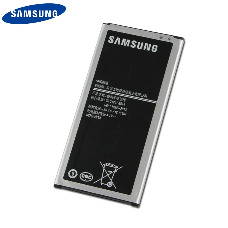 Аккумулятор samsung EB-BJ710CBC для samsung GALAXY версия J7 SM-J7109 J7108 J710F J710K J710H батареи NFC 3300 мАч